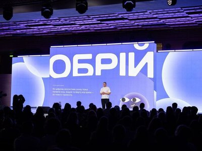 В Україні запускають цифрову систему «Обрій» для подолання дефіциту кадрів
