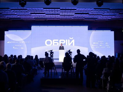 В Україні запускають платформу Обрій для ринку праці: коли запрацюють перші сервіси