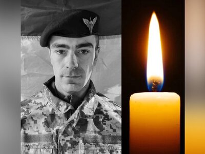 Понад рік вважався зниклим безвісти: на війні загинув 23-річний Павло Малярчик