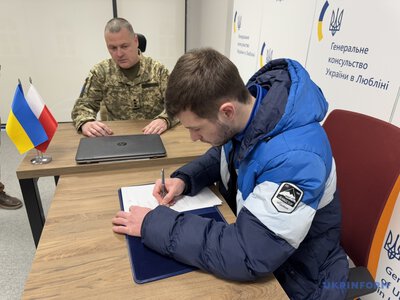 Уже дев’ята група добровольців Українського легіону підпише контракти в Любліні