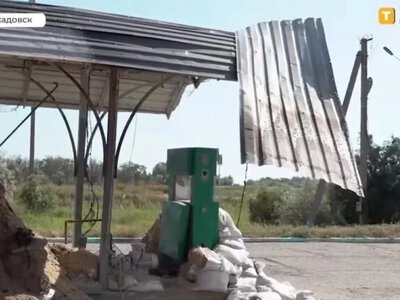 Окупаційна влада Скадовська заявила про атаку дрона на місцеву заправку - Херсон Daily