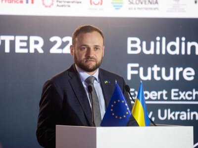 В Україні готуються до впровадження політики згуртованості ЄС