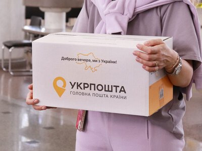 Укрпошта попередила про зміни в доставці посилок до Харкова