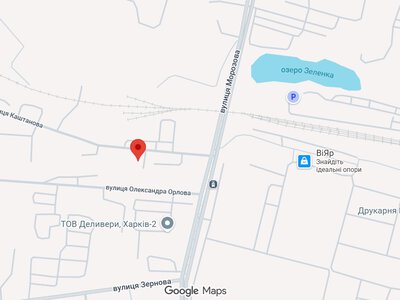 У Харкові на місяць обмежать рух вулицею Каштановою: причина
