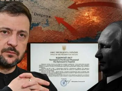 Кому і навіщо було адресовано «лист Зеленського Путіну»