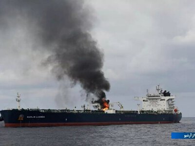 Ескалація на Близькому Сході: Хусити погрожують перекрити Червоне море