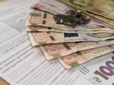 Пільги на комуналку в Україні: кому автоматично продовжать виплати, а кому доведеться йти в ПФУ
