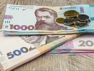 Виплати від ООН по-новому: хто отримає 12 300 гривень та як змінилися правила з червня
