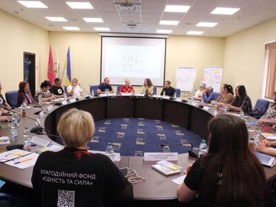 Менше бюрократії, більше допомоги: у Харкові обговорили підтримку ветеранів