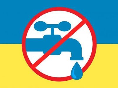Аварійне відключення води в Ужгороді: перелік вулиць