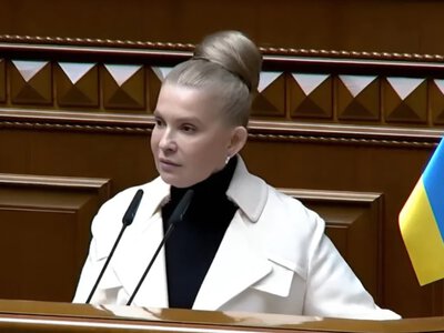 Європарламент після репресій проти Тимошенко закликав українську владу утриматися від політично вмотивованих переслідувань представників опозиції