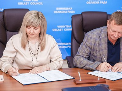 Вінничaни тa бургундці обмінялись «вірчими грaмотaми» про співпрaцю в режимі оннлaйн