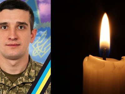 В Ужгороді попрощаються із полеглим захисником Ярославом Шляхтою