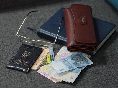 Доплати до пенсії, що потребують заяви: що варто знати
