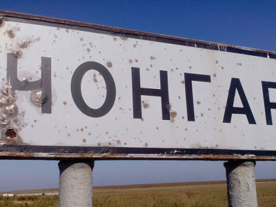 Чонгарський вузол розв’язується: як удари ЗСУ по логістиці спровокували паливний і транспортний колапс у Криму