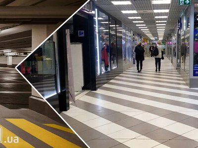 У Києві розглядають можливість перетворення підземного ТЦ на паркінг або укриття