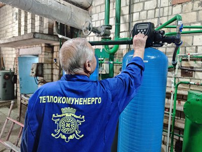 Чернівці готуються до зими — на одній із котелень встановили сучасне обладнання