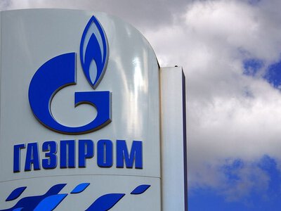 Ніхто не хоче працювати: російський Газпром вперше за 7 років почав втрачати персонал