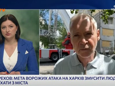 Тактика ударів РФ по Харкову: що показала ніч, повідомив Терехов (відео)