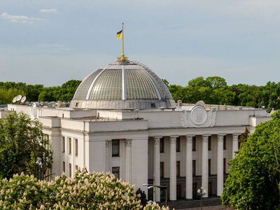 Дохід з цифрових платформ: Рада ухвалила закон про оподаткування