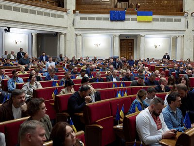 Рада ухвалила закон про оподаткування цифрових платформ