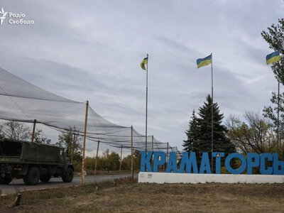 У Краматорській громаді розширили зону примусової евакуації сімей з дітьми