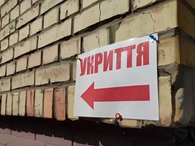  Аудитори знайшли порушення на понад мільйон гривень у закупівлях для будівництва укриттів на Херсонщині 