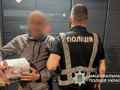 Дитячі іграшки з сюрпризом: у Києві викрили масштабний канал збуту наркотиків (фото)