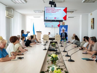 Унікальний майстер-клас у Житомирі: у лікарні ім. Гербачевського кардіохірурги вперше провели показову операцію за методикою Амосова. ФОТО