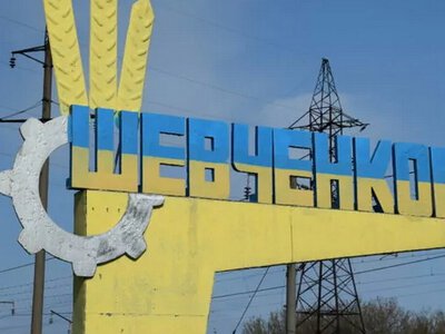 Агрохолдинг з України виграв суд проти рф