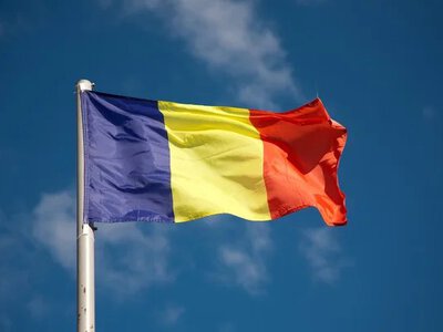 У горах біля кордону з Румунією виявили тіло невідомого чоловіка