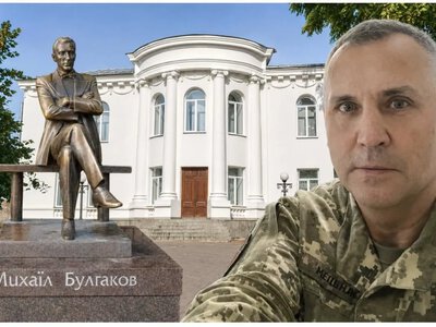 Полтавський музей хоче викупити демонтований пам'ятник Булгакову