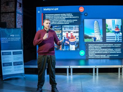 Цифрова трансформація металургії: Метінвест Політехніка представив українські кейси в Італії