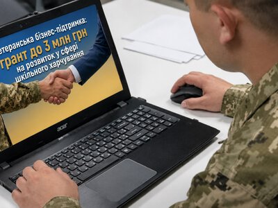 Гранти для ветеранів Кам’янського: до 3 млн грн на бізнес у сфері шкільного харчування