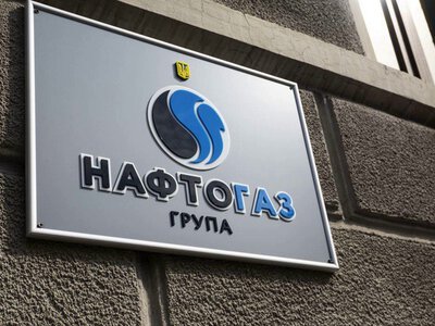 «Нафтогаз» домовився про реструктуризацію єврооблігацій на €1,2 млрд