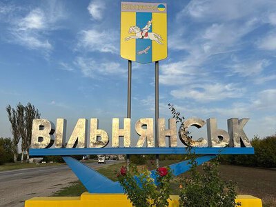 Четверо людей постраждали внаслідок ворожої атаки по Запорізькому району