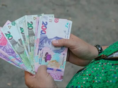 Вікові надбавки до пенсії у 2026 році: хто і скільки отримує