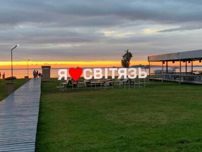 Цілюща біла глина на Світязі: чому по неї їдуть з усіх куточків країни