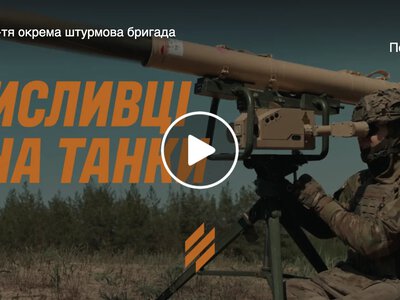  Javelin, Корсар і Milan Трійки проти ворожої броні 