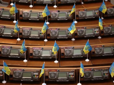 Ще 1,5 трильйона на оборону: Рада приняла зміни до бюджету-2026 