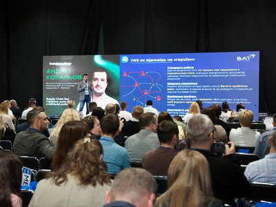 Разом формуємо майбутнє логістики: підсумки XXXIV Всеукраїнського Дня Логіста – 2026