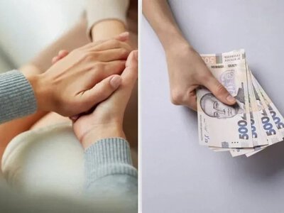 Нова соцдопомога: українців чекають зміни