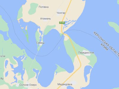 Чонгарський міст знищено – ЦПД
