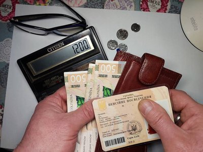 Суд визнав урізану індексацію пенсій незаконною