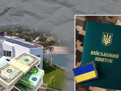 Результати опитування на тeму «Соціальна справедливість, корупційні тригери та готовність служити»...