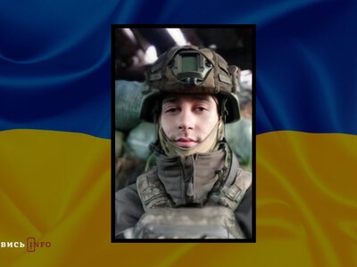 На війні загинув військовий зі Львівщини Володимир Бегай