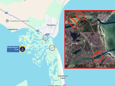 Окупантам ще більше відрізали Крим від спрощеної логістики після ураження у Чонгарі