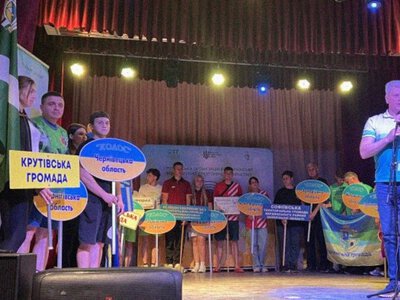 Громада з Чернігівщини стала найспортивнішою в Україні