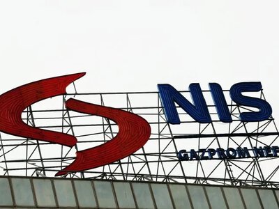 Сербська NIS просить США відтермінувати санкції