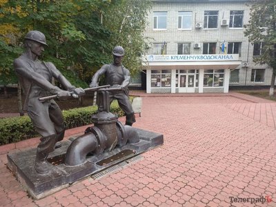У Кременчуці можуть більш ніж удвічі підвищити тарифи на воду для населення